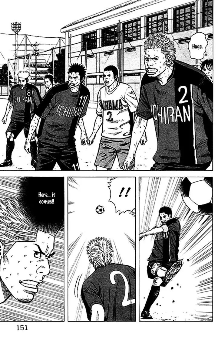 Angel Voice chapter 59 page 6