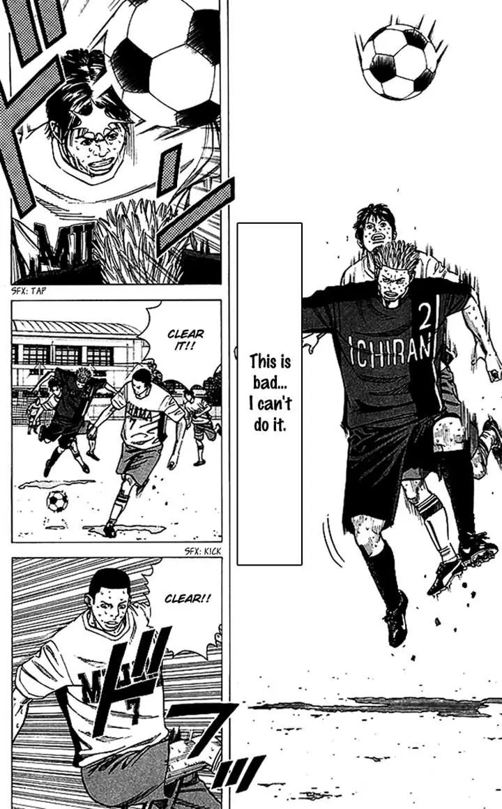 Angel Voice chapter 59 page 7