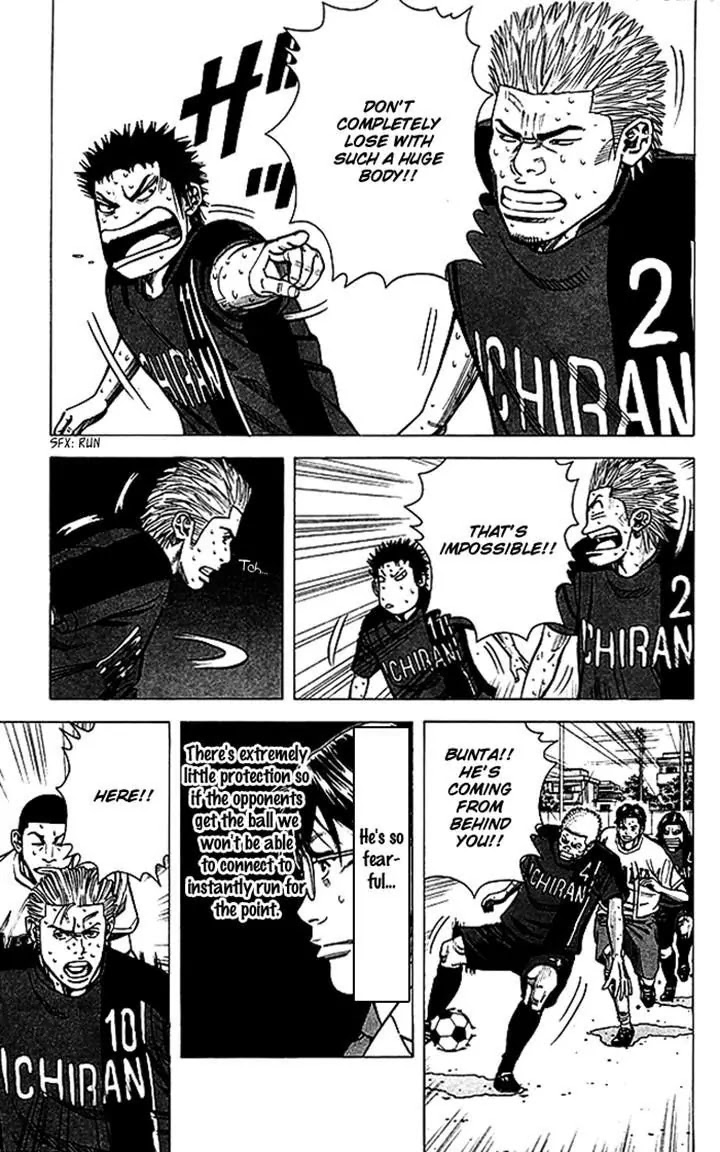 Angel Voice chapter 59 page 8