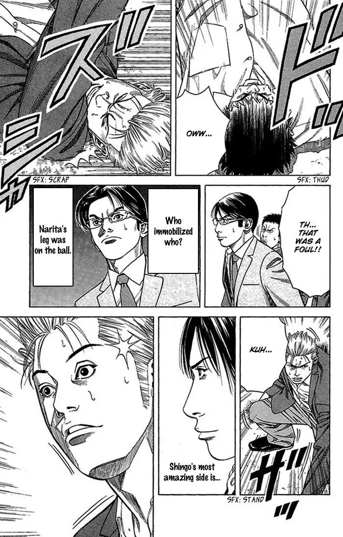 Angel Voice chapter 6 page 10