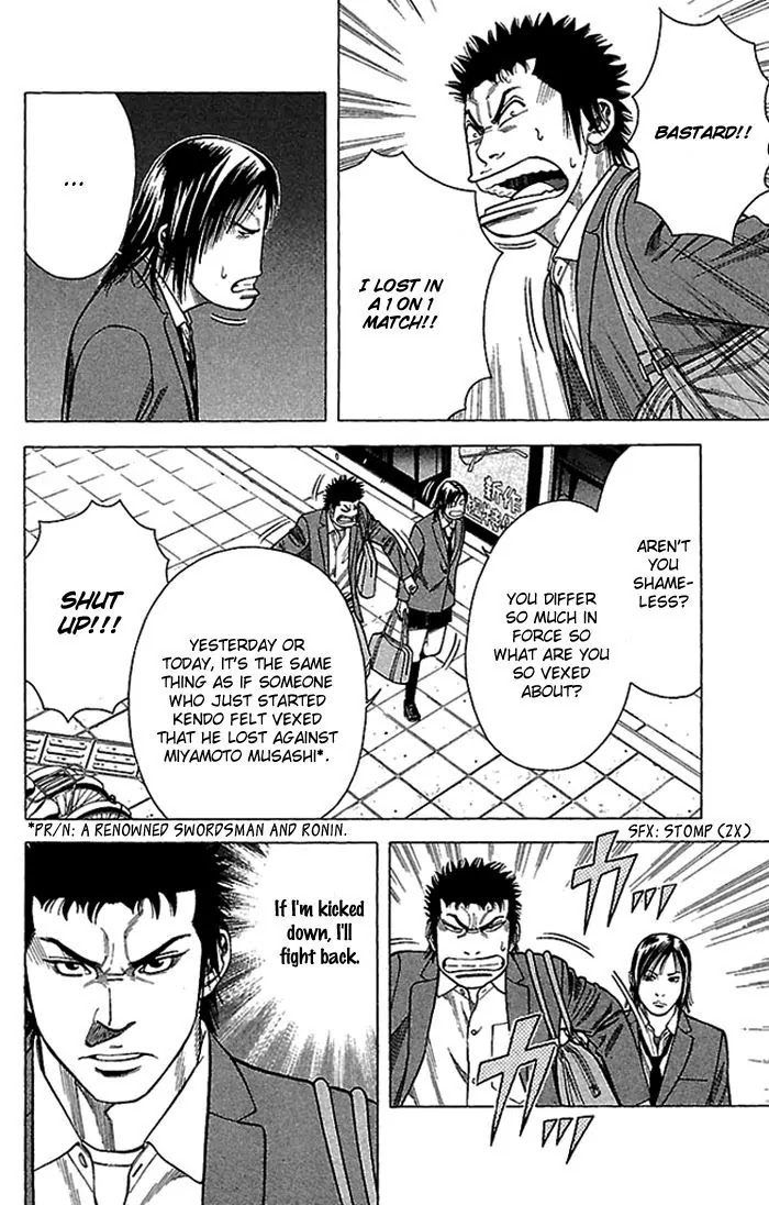 Angel Voice chapter 6 page 15