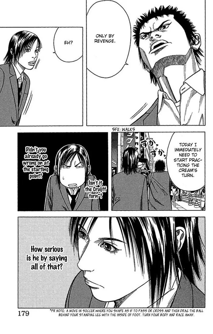 Angel Voice chapter 6 page 16