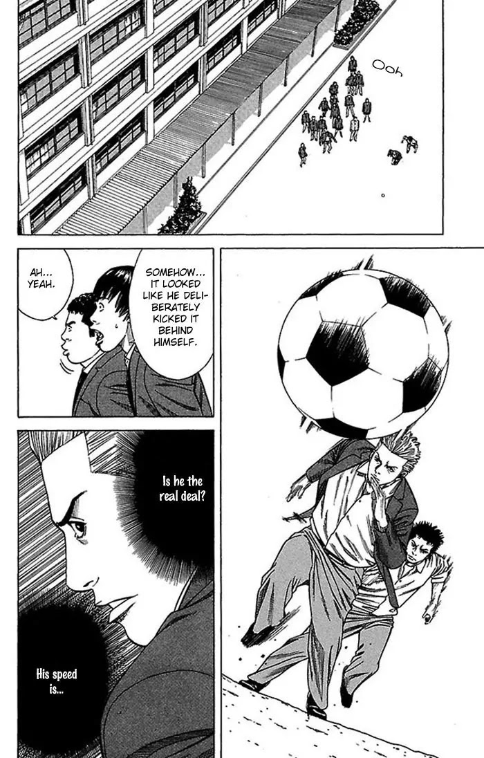 Angel Voice chapter 6 page 5