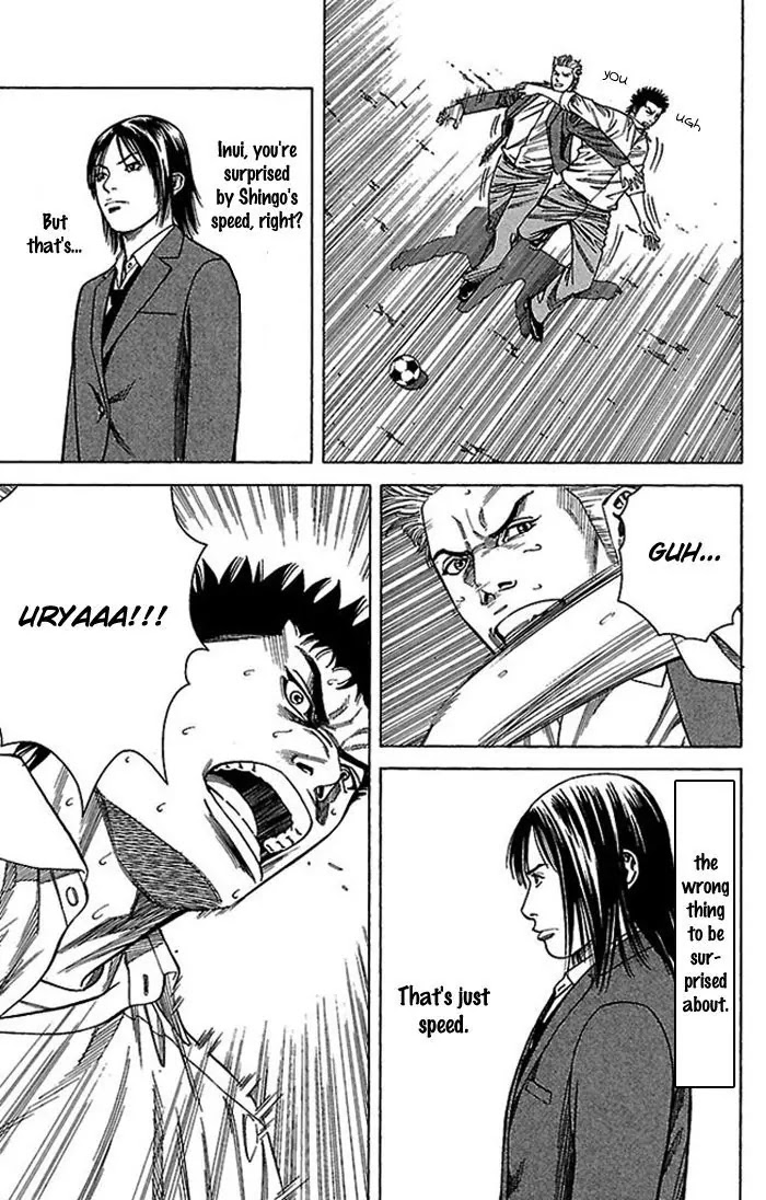 Angel Voice chapter 6 page 8