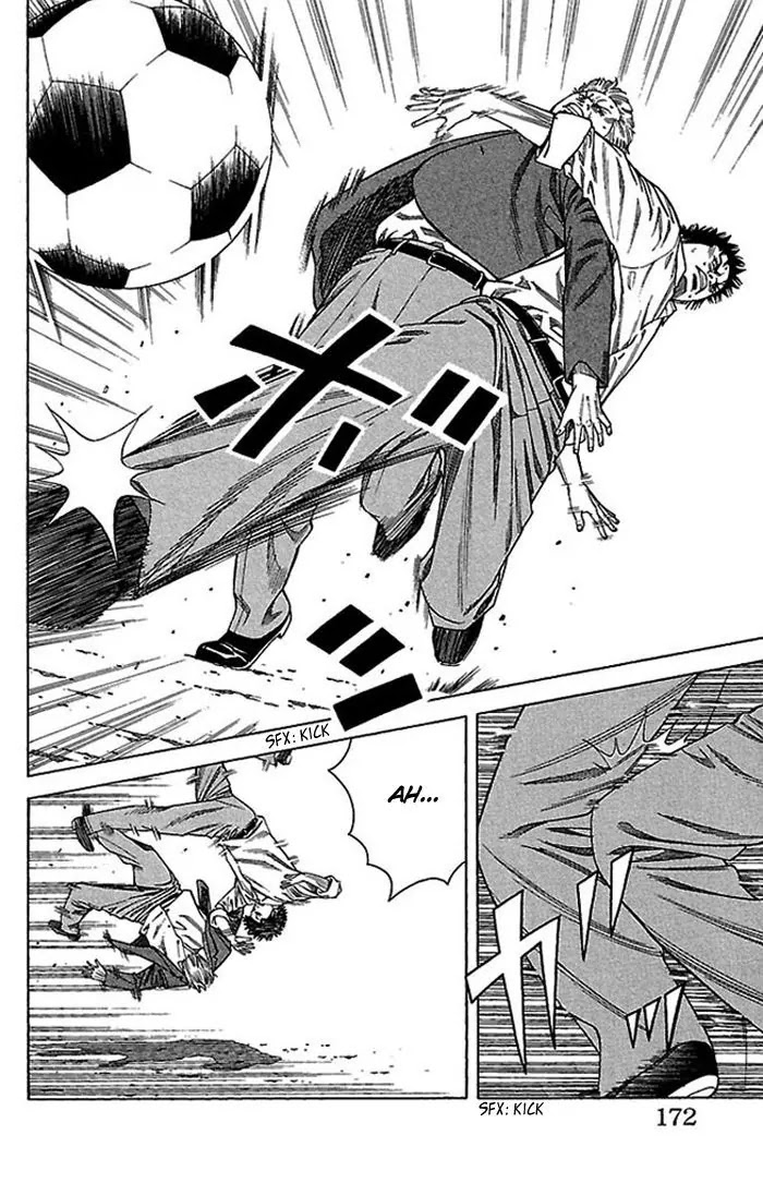 Angel Voice chapter 6 page 9