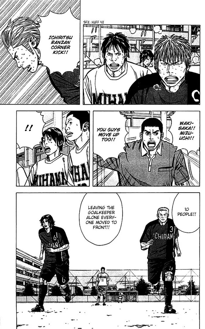 Angel Voice chapter 60 page 10