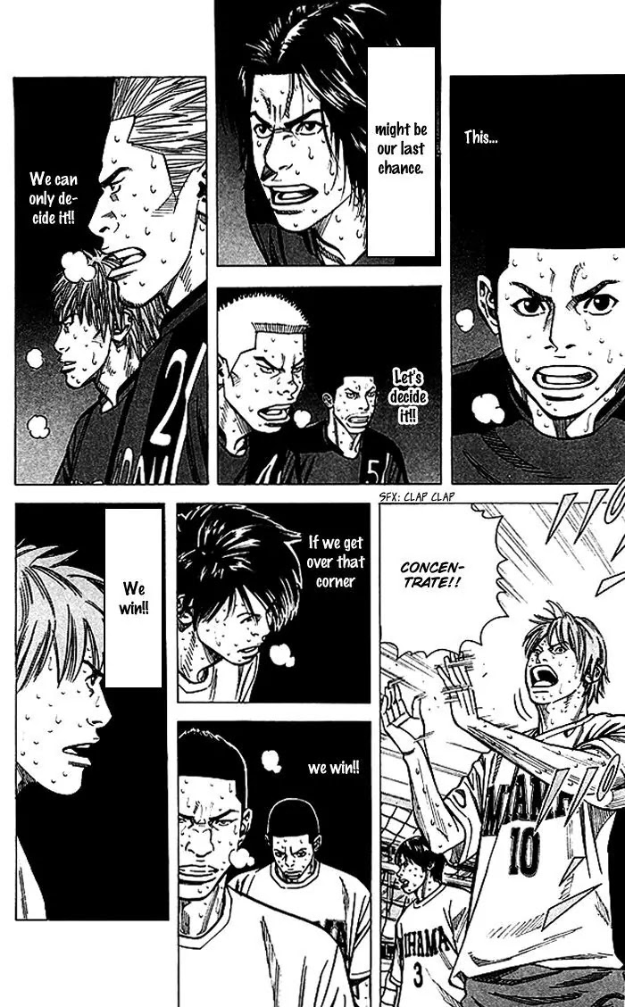 Angel Voice chapter 60 page 11