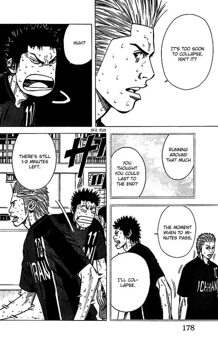 Angel Voice chapter 60 page 13