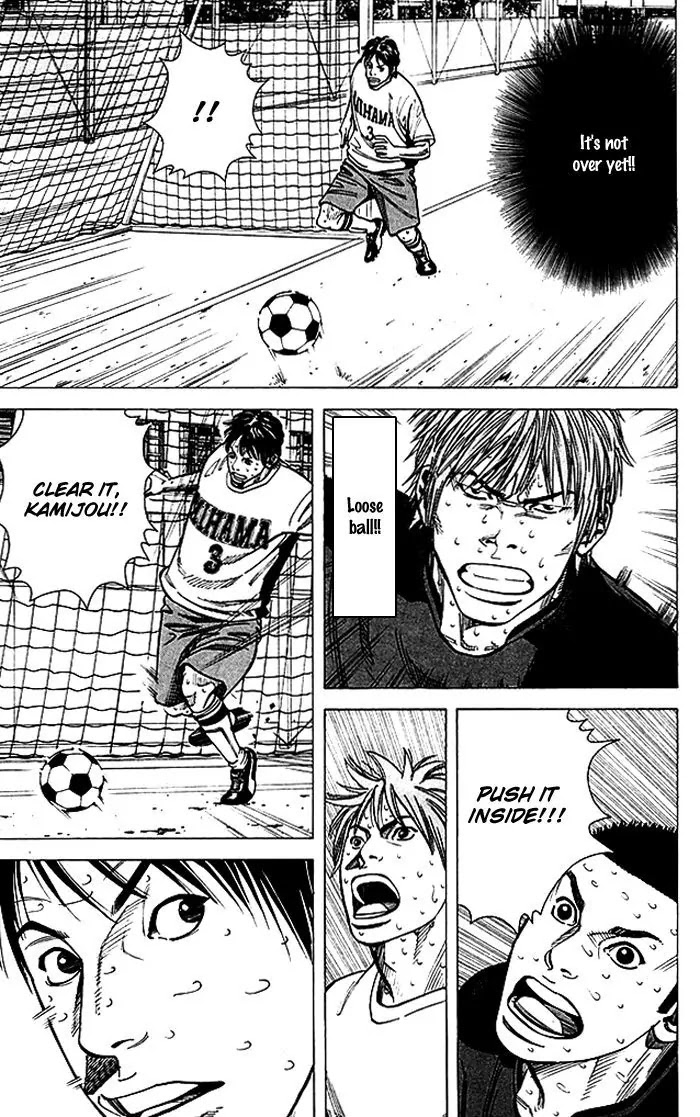 Angel Voice chapter 60 page 19