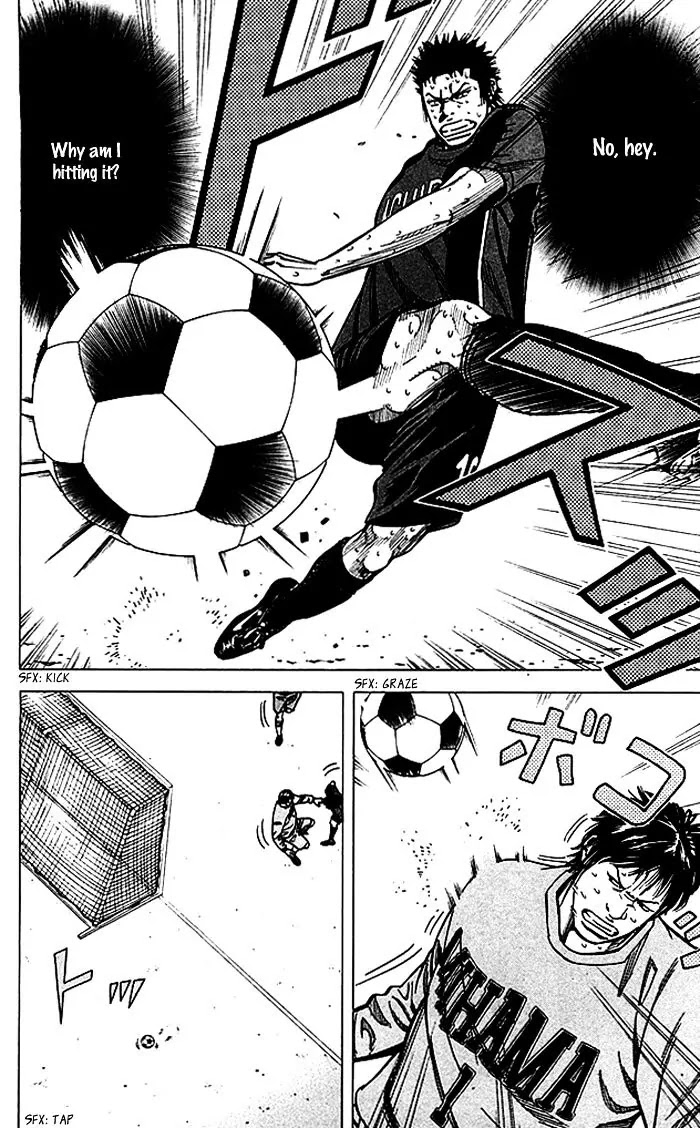 Angel Voice chapter 60 page 3