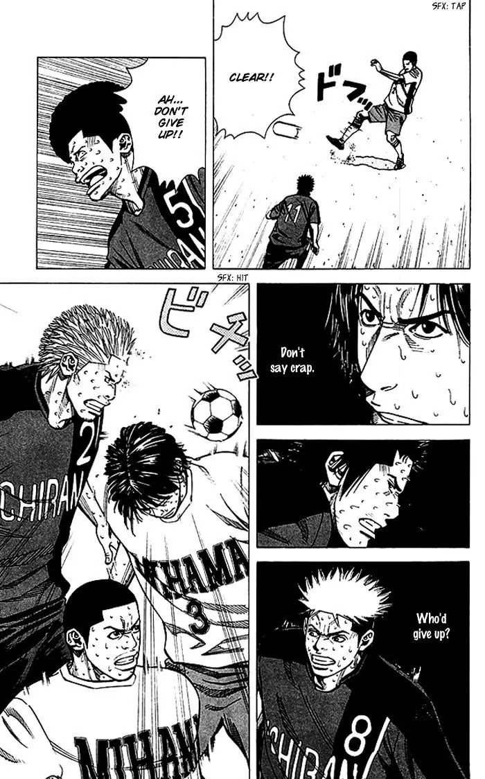 Angel Voice chapter 60 page 8