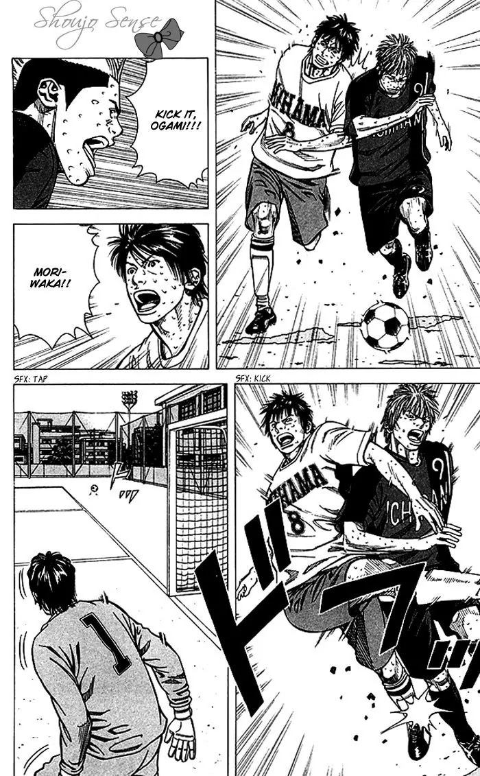 Angel Voice chapter 60 page 9