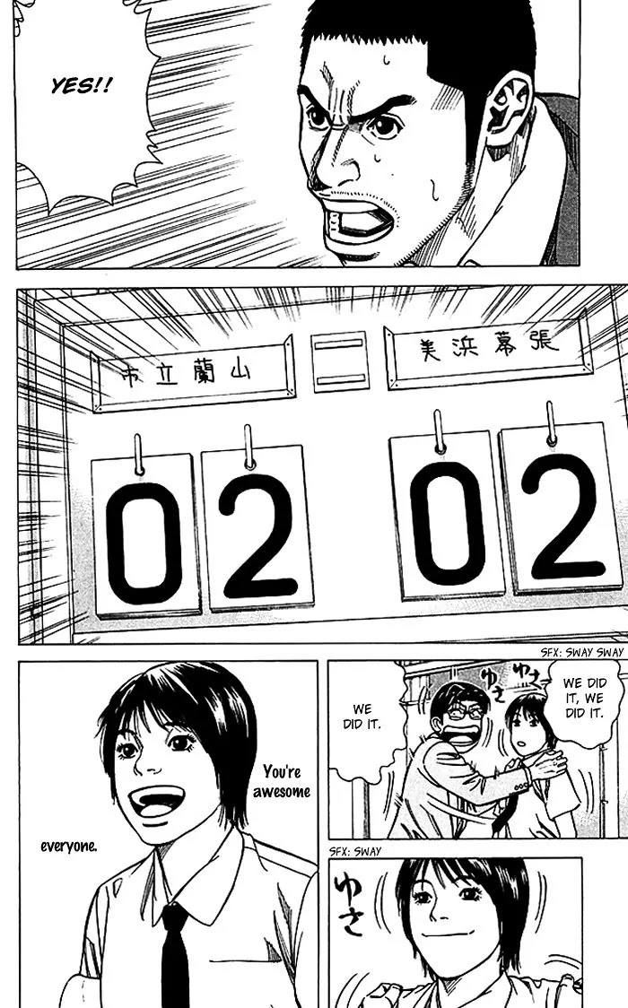 Angel Voice chapter 61 page 10