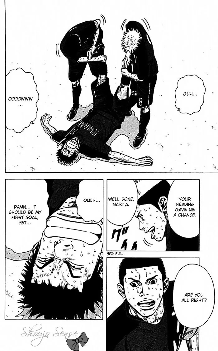 Angel Voice chapter 61 page 12