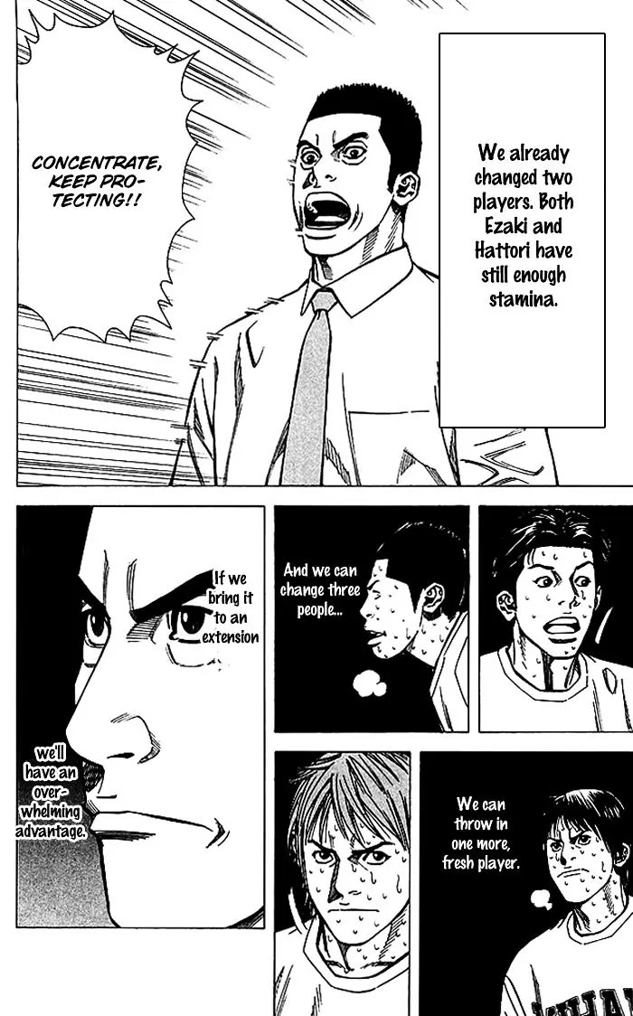 Angel Voice chapter 61 page 16