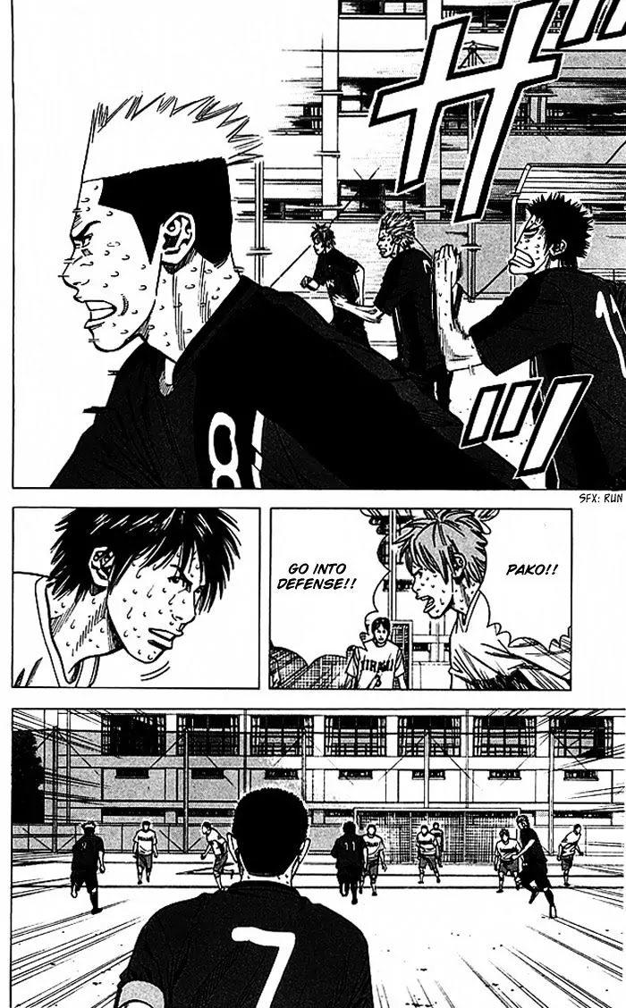 Angel Voice chapter 61 page 20