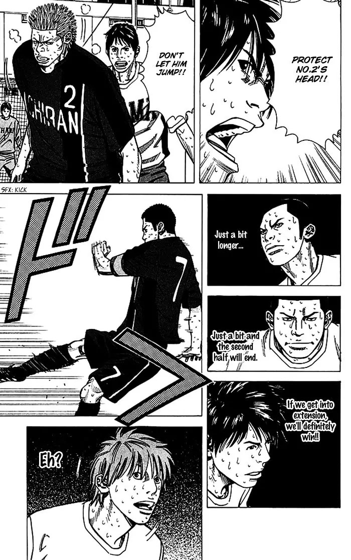 Angel Voice chapter 61 page 21