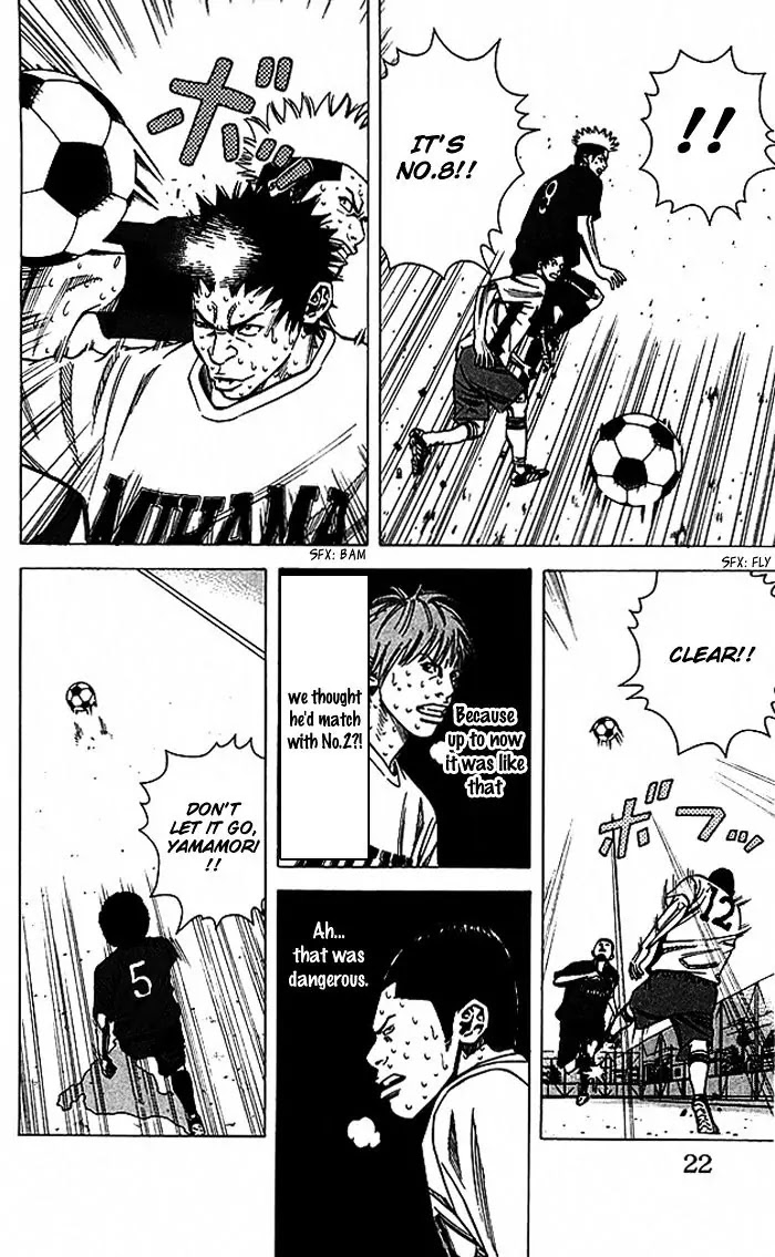 Angel Voice chapter 61 page 22