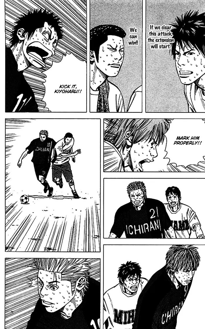 Angel Voice chapter 61 page 24