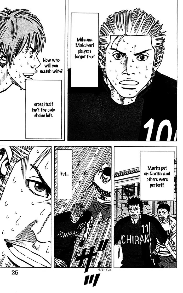 Angel Voice chapter 61 page 25