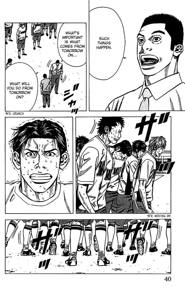 Angel Voice chapter 62 page 15