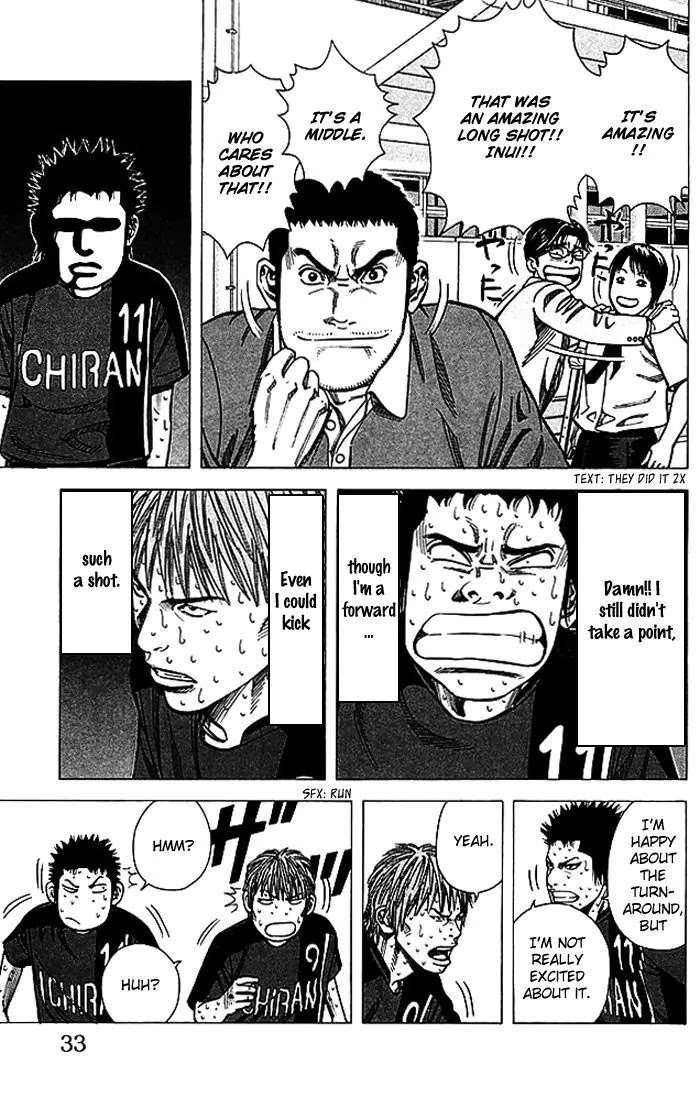 Angel Voice chapter 62 page 8