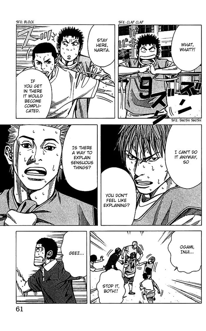 Angel Voice chapter 63 page 16