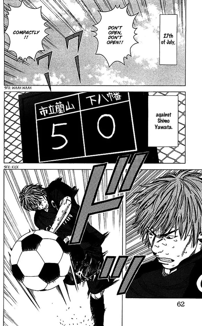 Angel Voice chapter 63 page 17