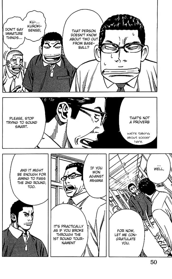 Angel Voice chapter 63 page 5