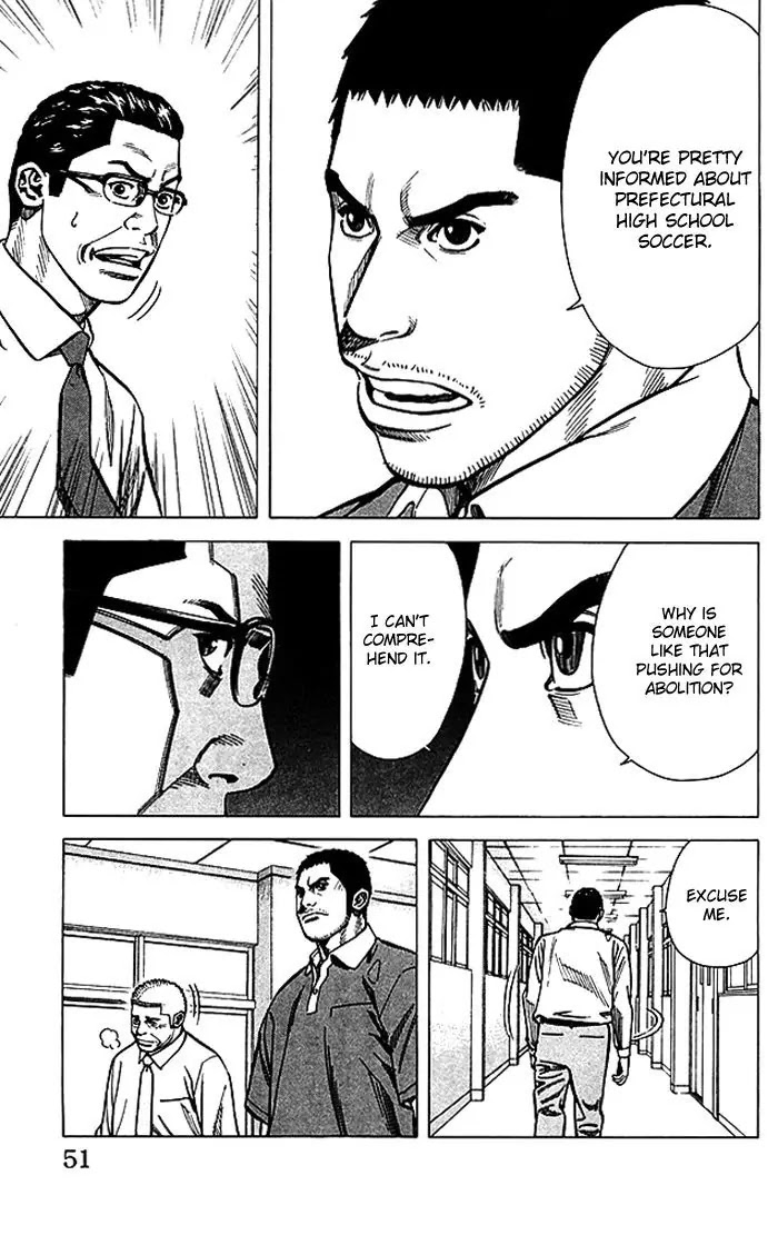 Angel Voice chapter 63 page 6