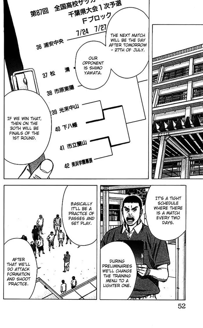 Angel Voice chapter 63 page 7