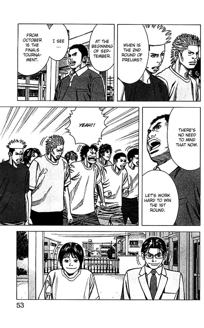 Angel Voice chapter 63 page 8