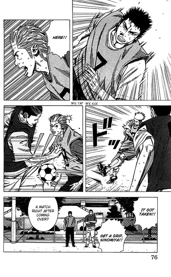 Angel Voice chapter 64 page 11