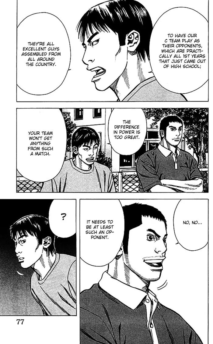 Angel Voice chapter 64 page 12