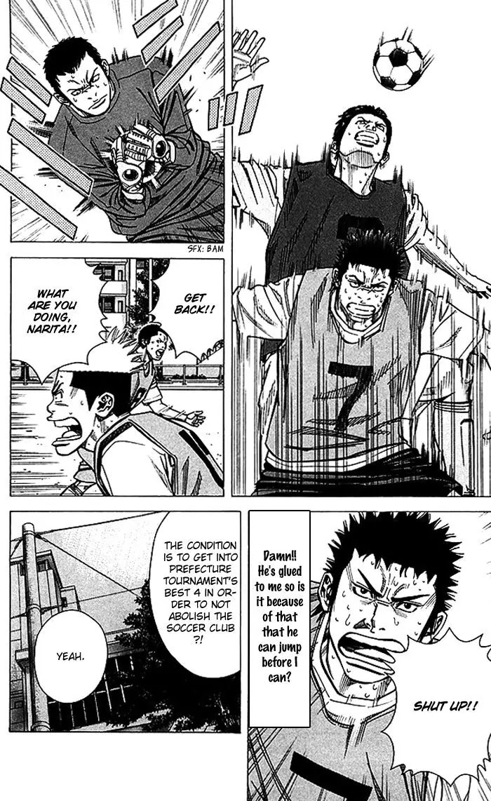 Angel Voice chapter 64 page 13