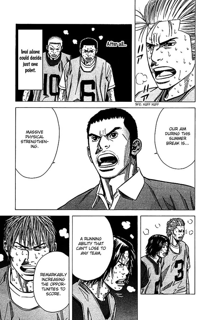 Angel Voice chapter 64 page 18