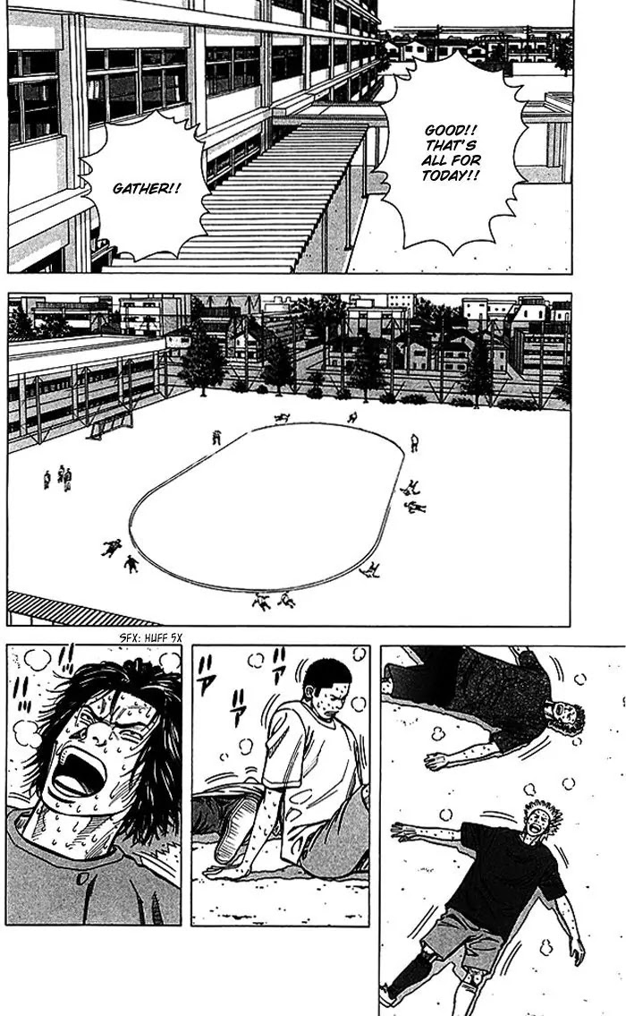 Angel Voice chapter 64 page 3