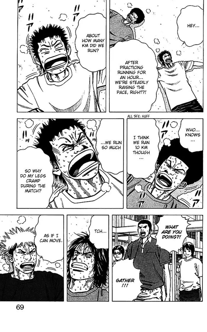 Angel Voice chapter 64 page 4