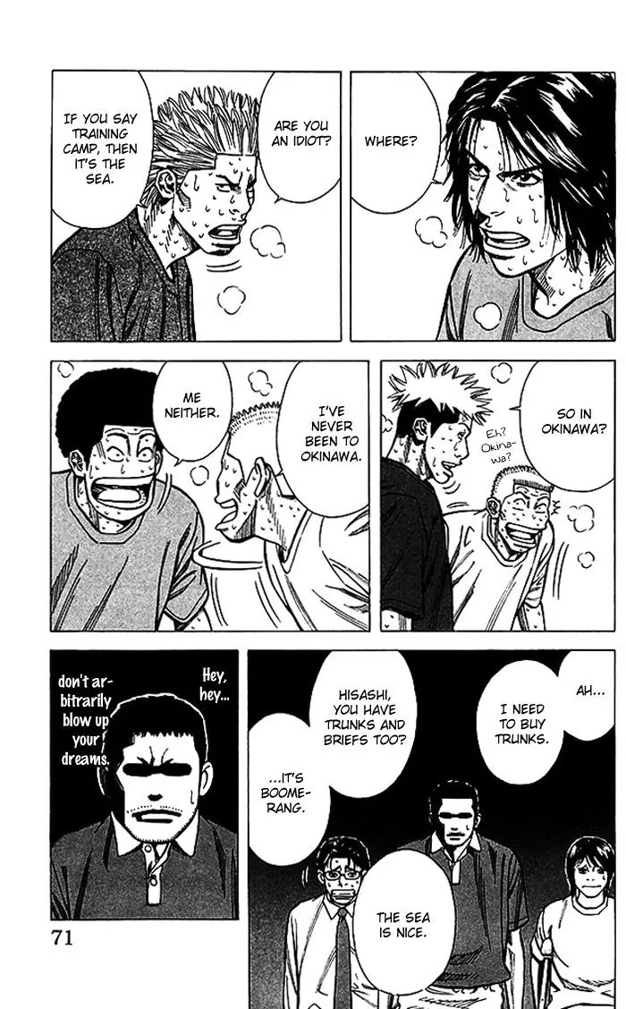 Angel Voice chapter 64 page 6