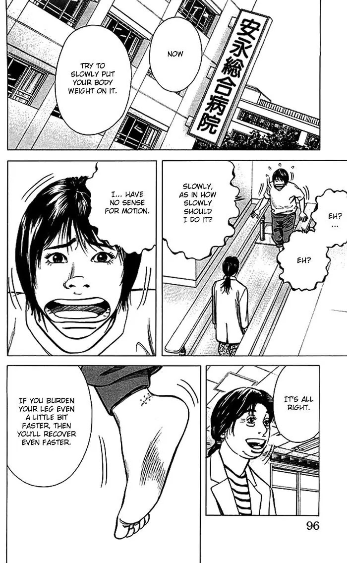 Angel Voice chapter 65 page 11