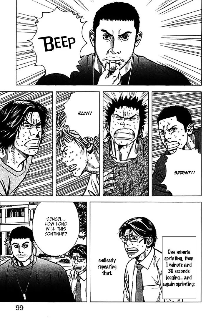 Angel Voice chapter 65 page 14