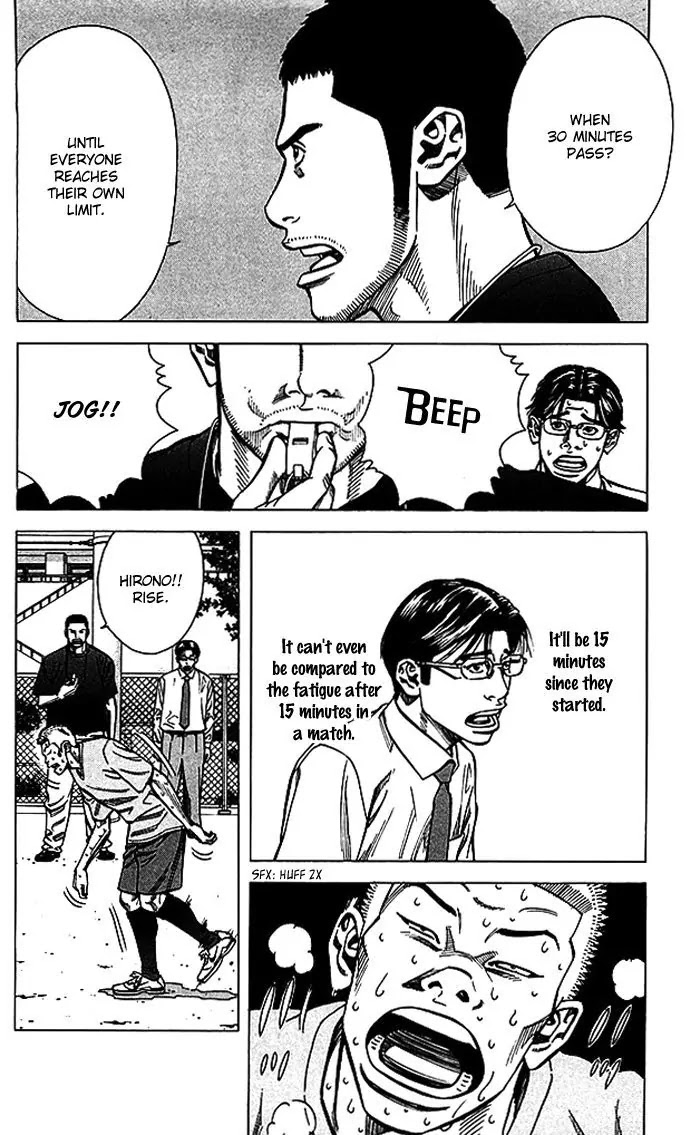 Angel Voice chapter 65 page 15