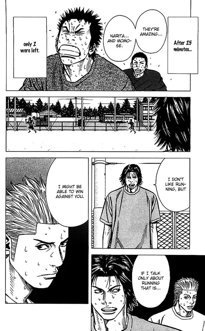 Angel Voice chapter 65 page 17