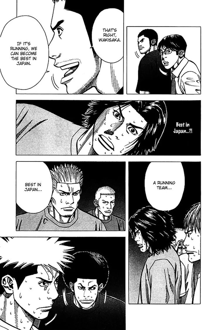 Angel Voice chapter 65 page 18