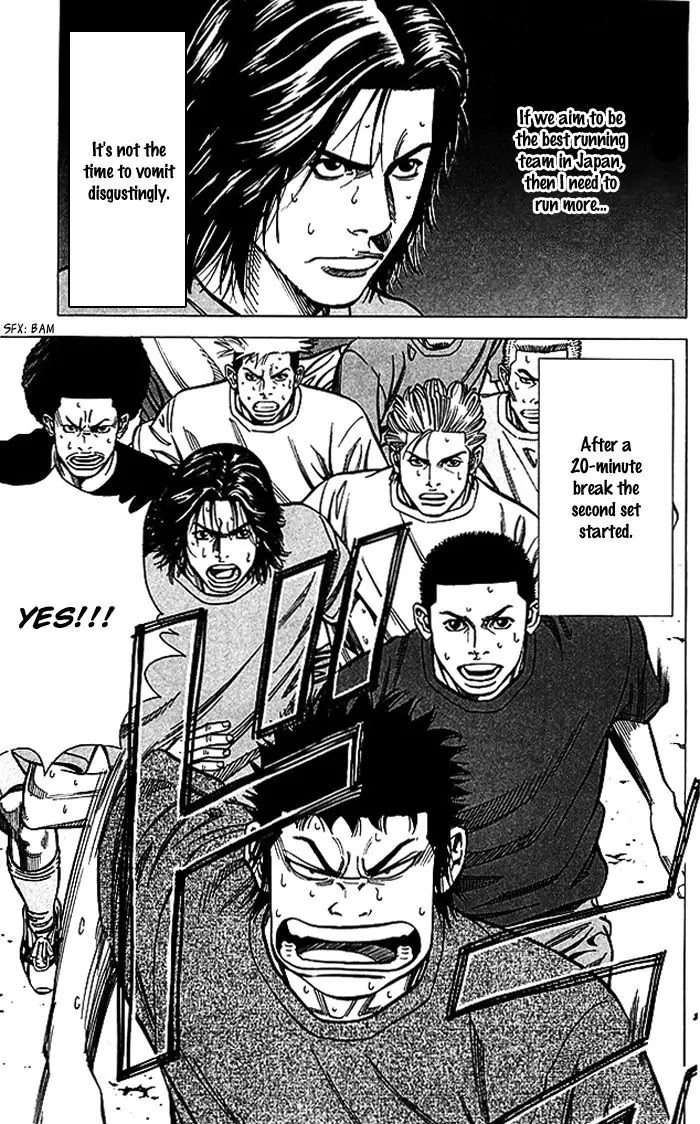 Angel Voice chapter 65 page 20