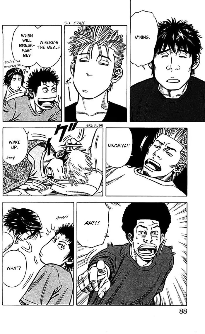 Angel Voice chapter 65 page 3