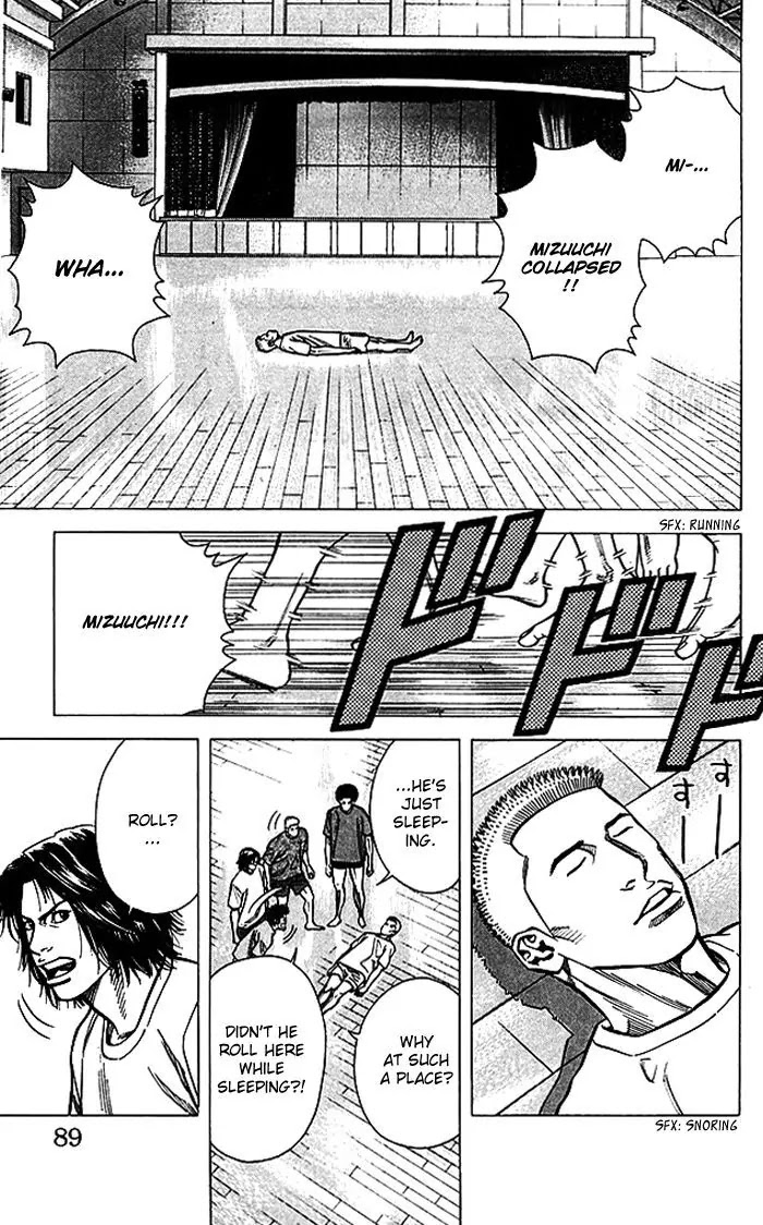 Angel Voice chapter 65 page 4