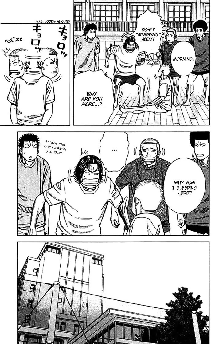 Angel Voice chapter 65 page 6