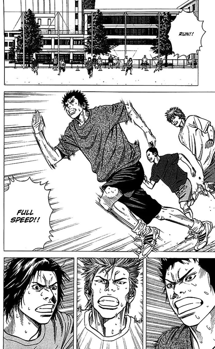 Angel Voice chapter 65 page 7