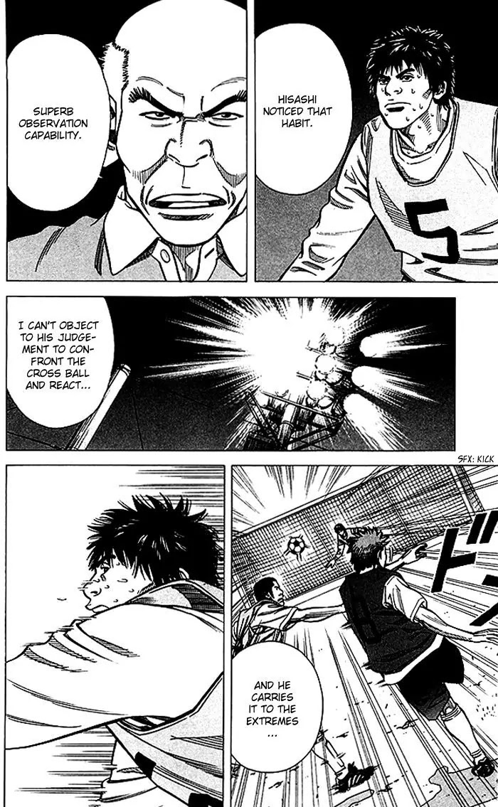 Angel Voice chapter 66 page 11